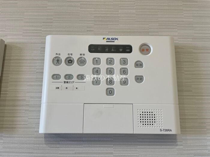 クランベリーKAMO その他5