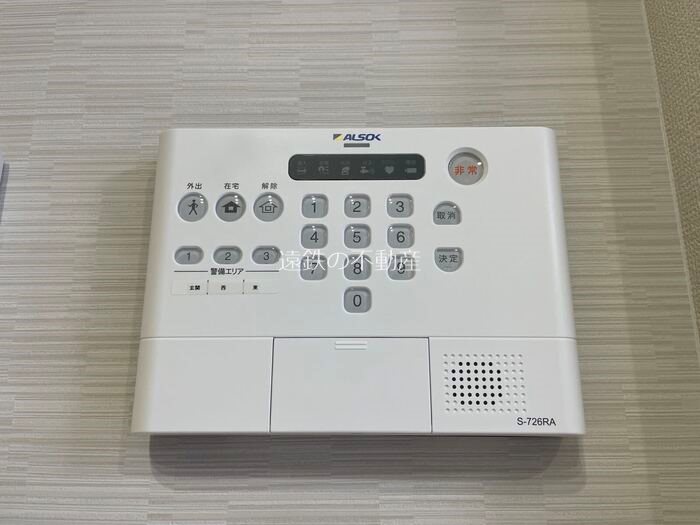 クランベリーKAMO その他5