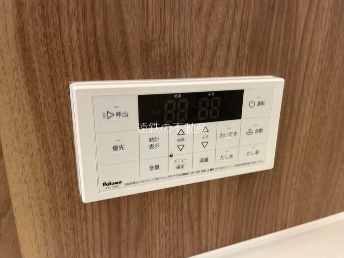 クランベリーKAMO その他6