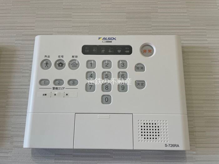 クランベリーKAMO その他5