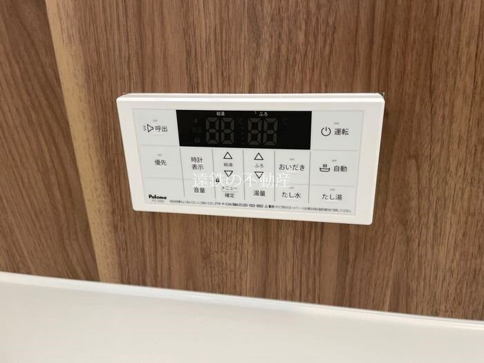 クランベリーKAMO その他6