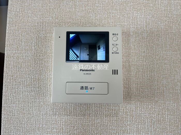 メゾンアルブルＡ その他4