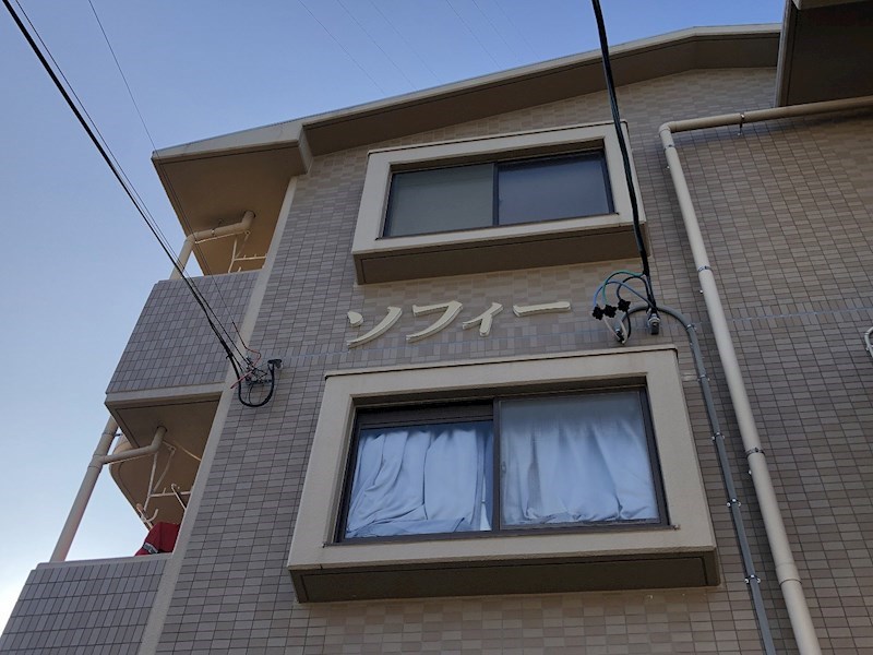 ソフィー その他外観5