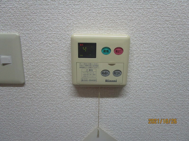 サリエンテ代官山Ⅱ その他8