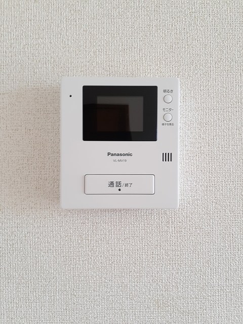 プリムラ その他6