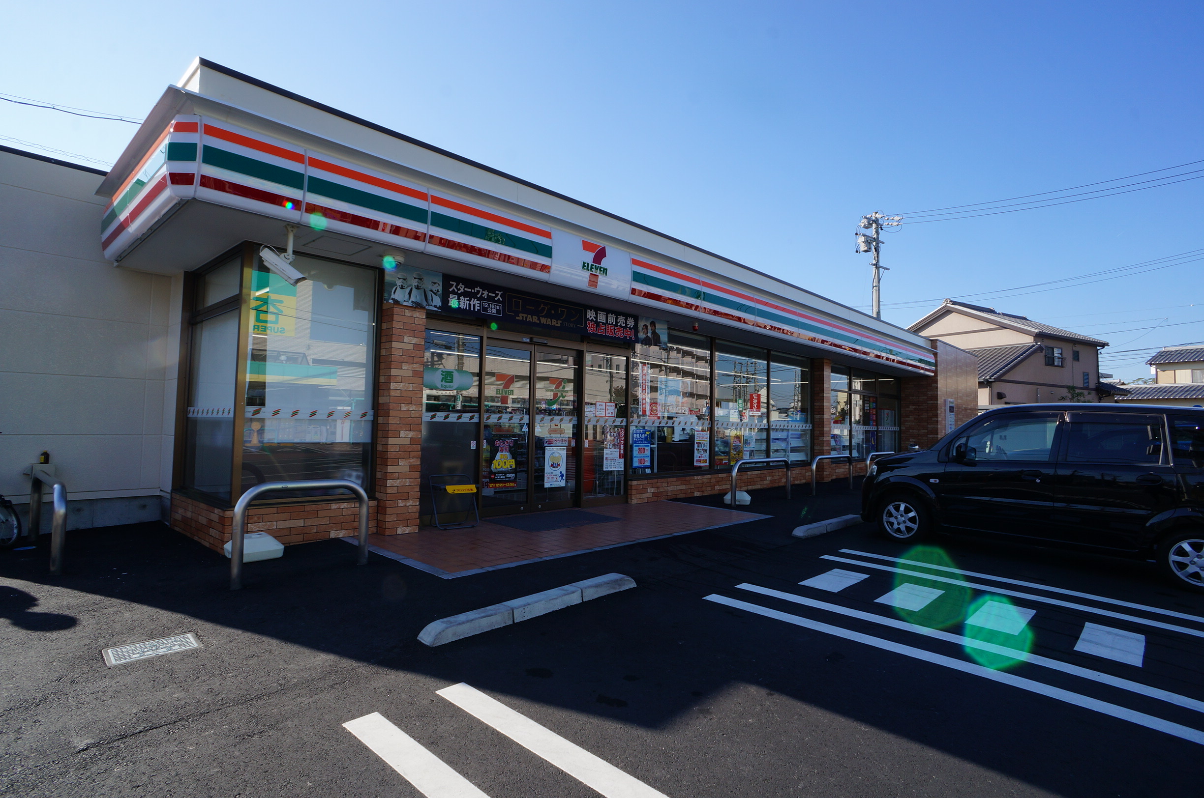 カレッジハイツ 周辺画像2