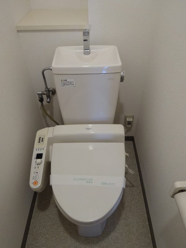 homesすばる その他1