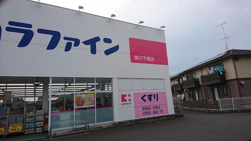 homesすばる 周辺画像3