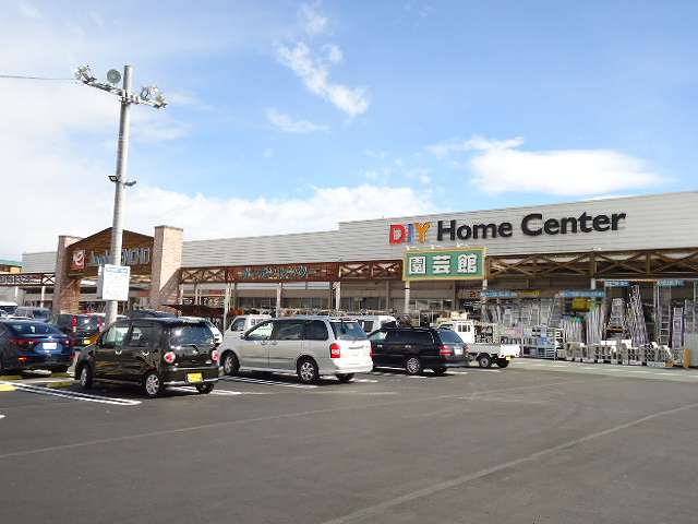 homesすばる 周辺画像4