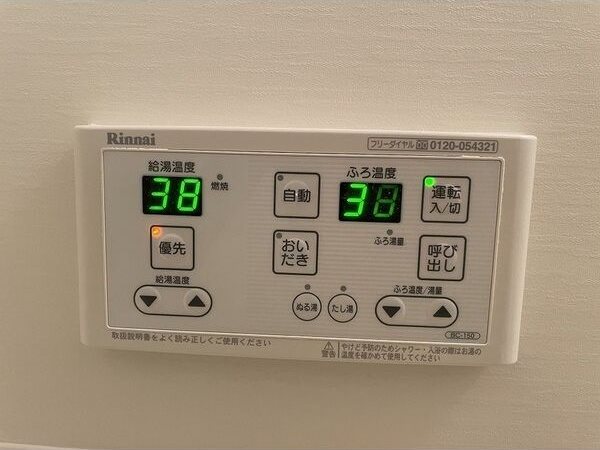 明日香B その他9