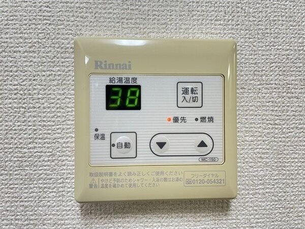 明日香B その他13