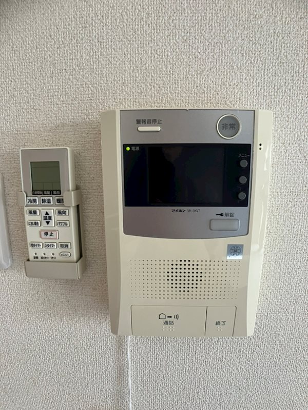 ロゼッタ和合 その他4