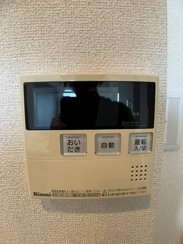 ロゼッタ和合 その他8