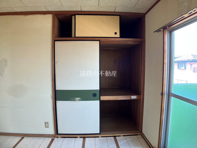 クリサンテＡ その他3