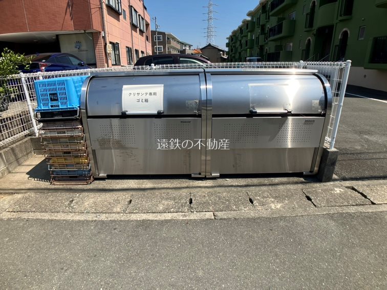 クリサンテＡ その他外観3