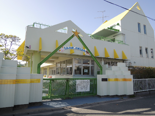 さぎの宮ハイツ 周辺画像3