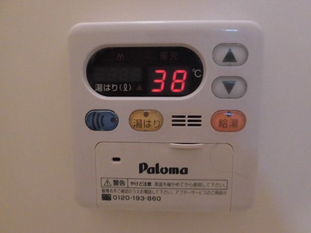 ベルアンジュール その他20