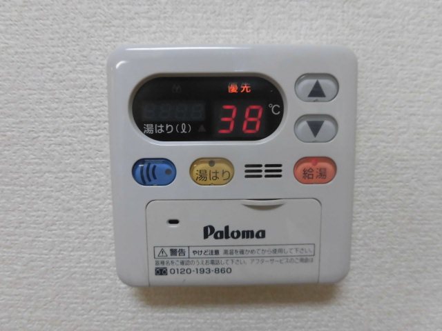ベルアンジュール その他21