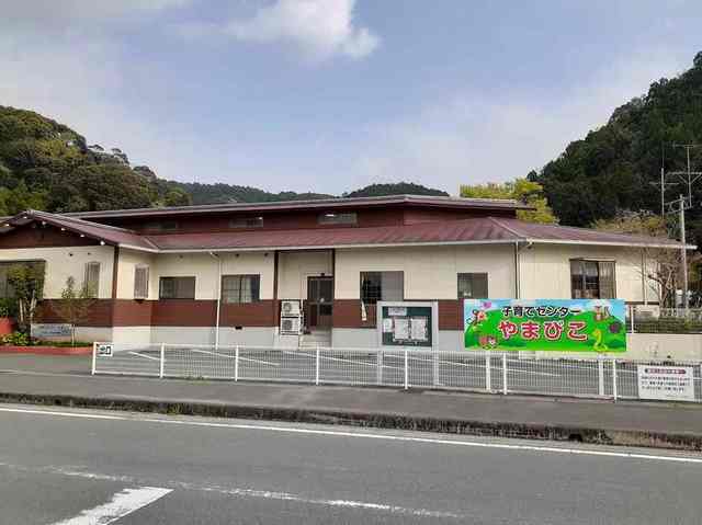 メモーリア その他外観1