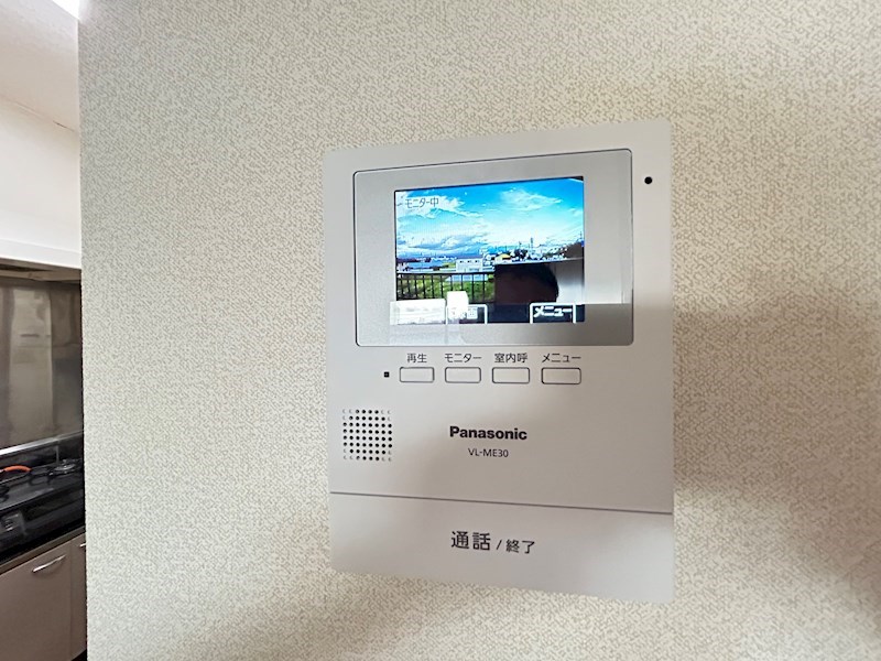 マンションラッフルズ その他2