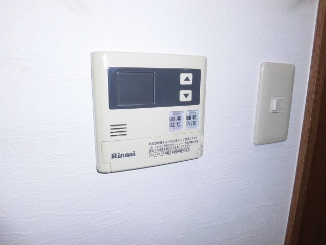 ユートピアマツバラ その他10