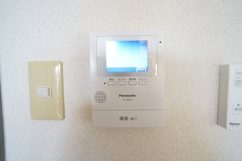 ベルドミール半田山 その他2