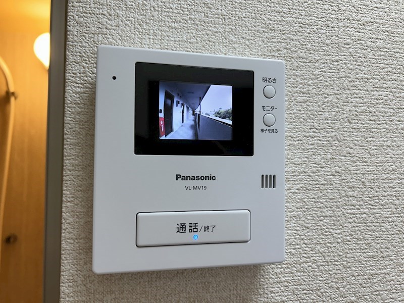 メゾン池の沢 その他3