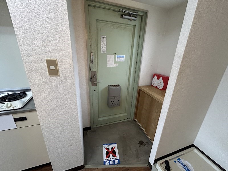 メゾン池の沢 その他21
