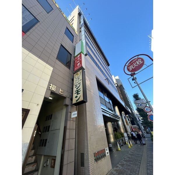 第一伊藤ビル その他