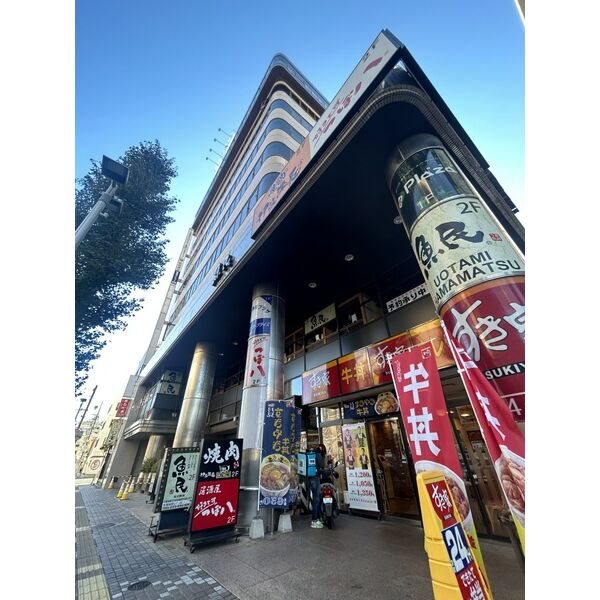 第一伊藤ビル その他