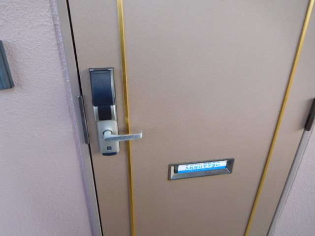 高御所ロイヤルマンション その他31