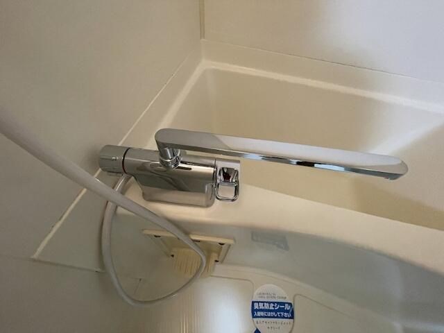 アップル第7マンション その他12