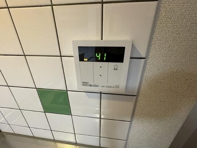 アップル第7マンション その他13