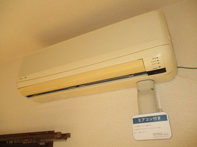 ライス・ヘッジ その他1