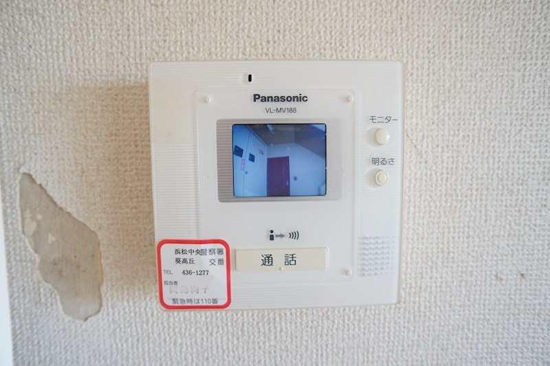 マンション大丸 その他2