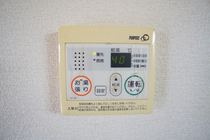 パークウッドKⅠ その他5