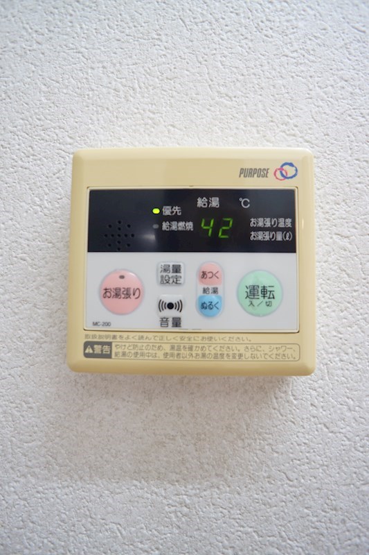マーサ和地山 その他20