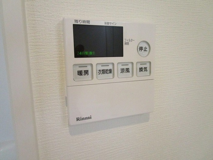 G-Liberte 1 その他11