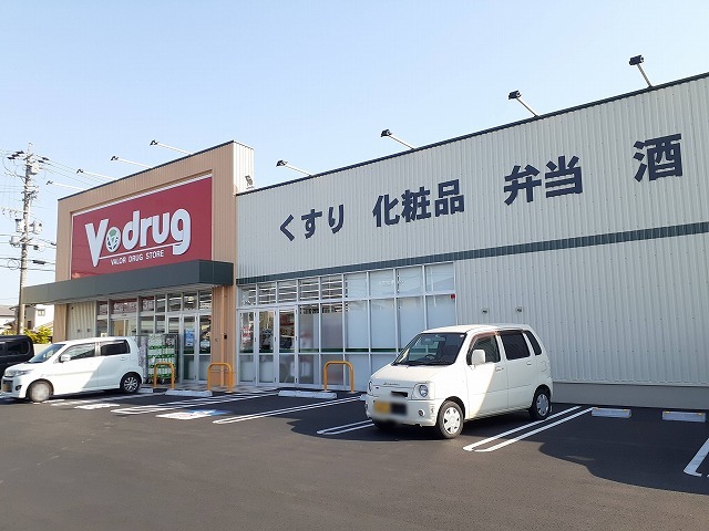 アグレアーブル その他外観5