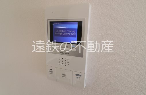 TRIBUTE元浜 その他4