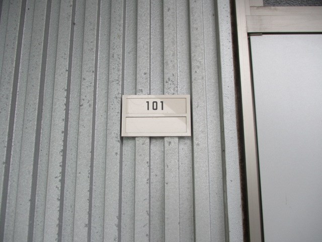オリーブ その他15