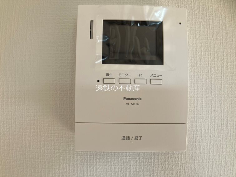 サンテラスすみれ その他4