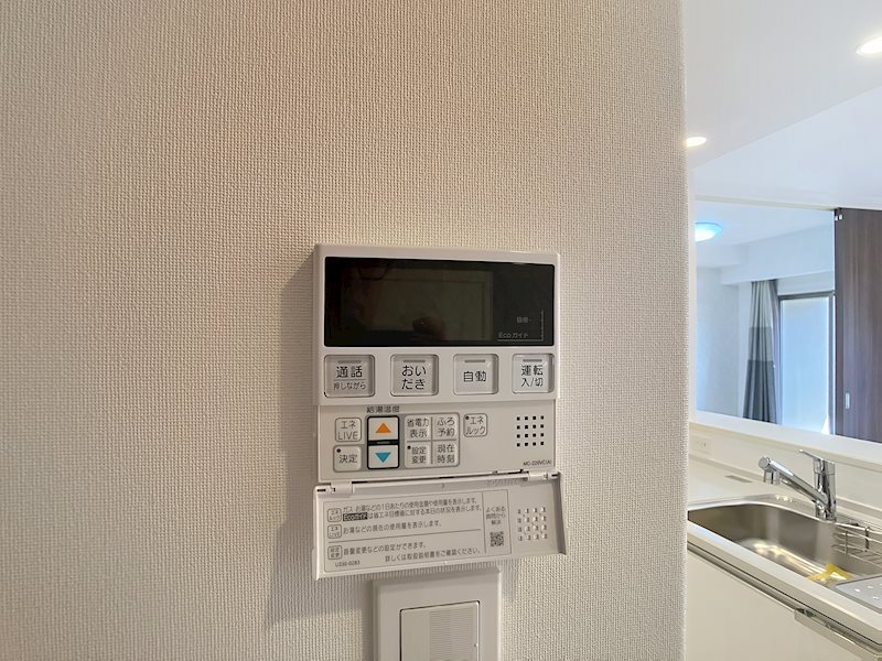 アルファステイツ浜松駅西(203) その他15