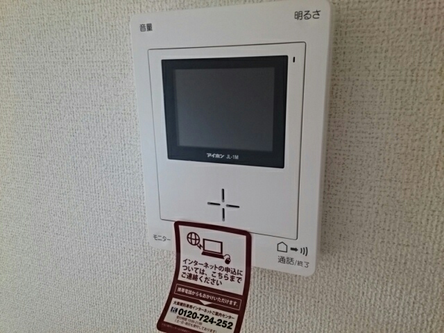 リバーサイドⅡ その他3