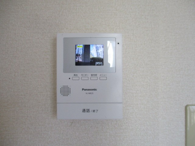 半田ビレッジ９号棟 その他2