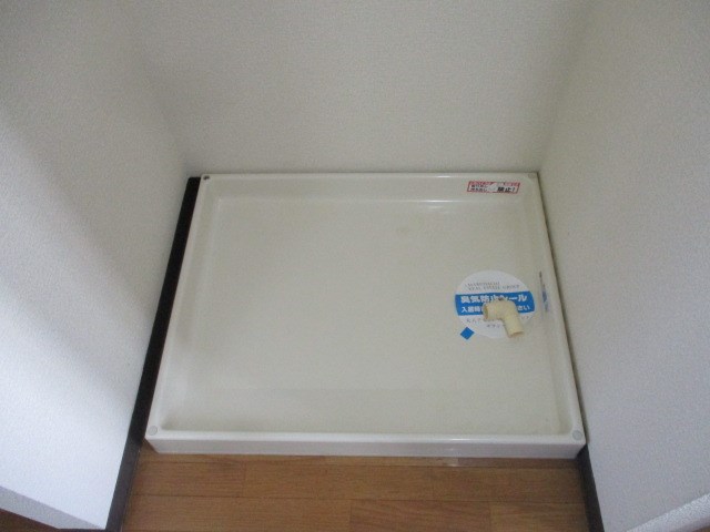 半田ビレッジ９号棟 その他10