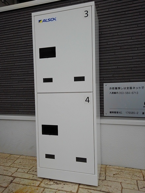 ｓｏｒａ その他6