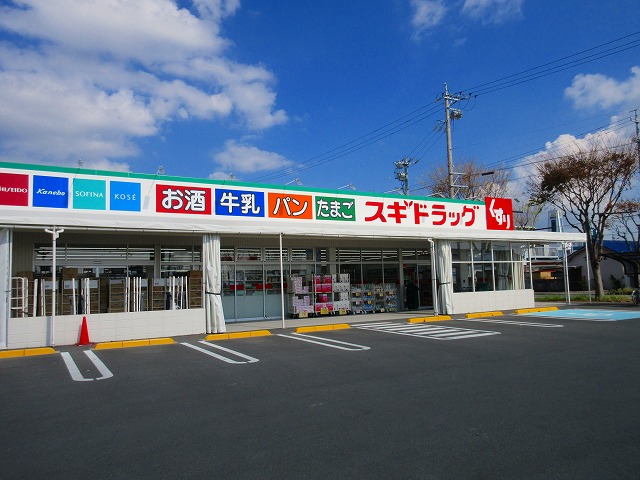 ル・ブリヤン 周辺画像1