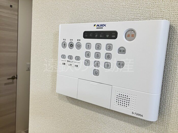 D-Hills龍禅寺 その他3