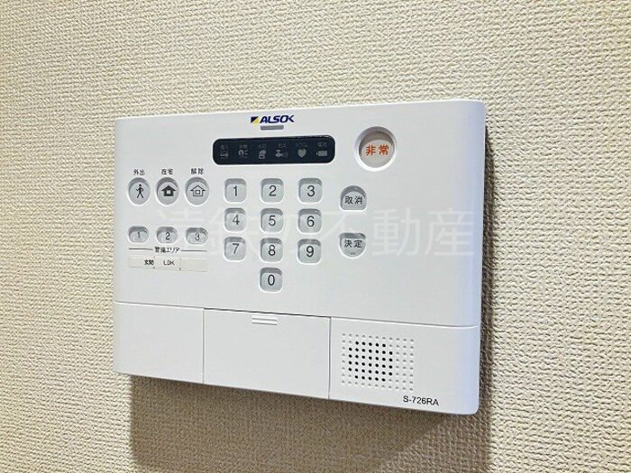 D-Hills龍禅寺 その他4